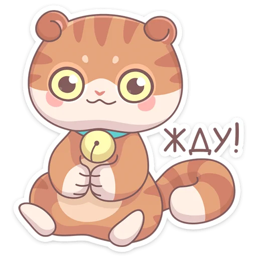 клипарт мультфильм мультипликация