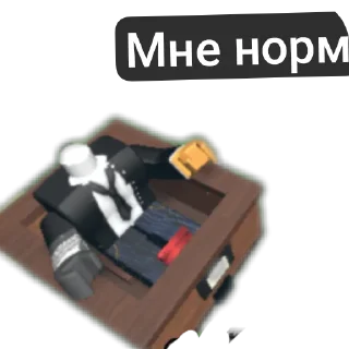Sticker (•-•) норм - 7