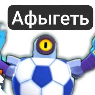 Sticker (•-•) норм - 6
