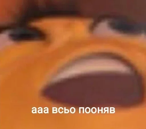 Sticker нормік) - 11