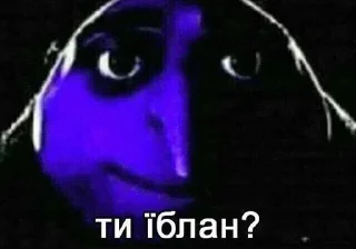 Sticker нормік) - 5