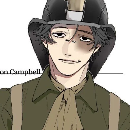 Sticker я люблю нортона - 7