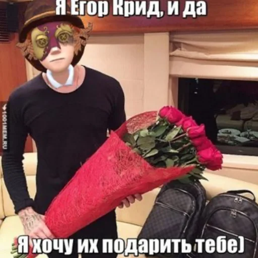 Sticker я люблю нортона - 2