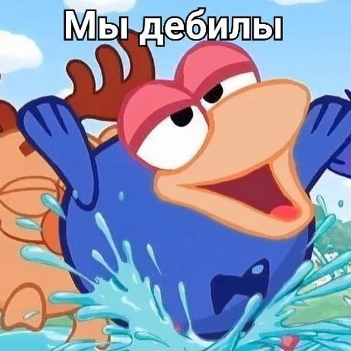 Стикер norudbeqcungdvthodbvylafayagwc_by_axa_xa_xax_bot - 1