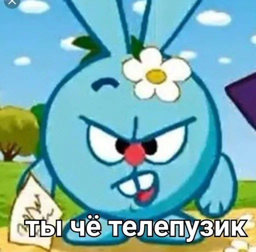 Стикер norudbeqcungdvthodbvylafayagwc_by_axa_xa_xax_bot - 1