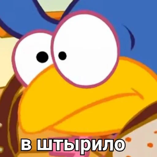 Стикер norudbeqcungdvthodbvylafayagwc_by_axa_xa_xax_bot - 1