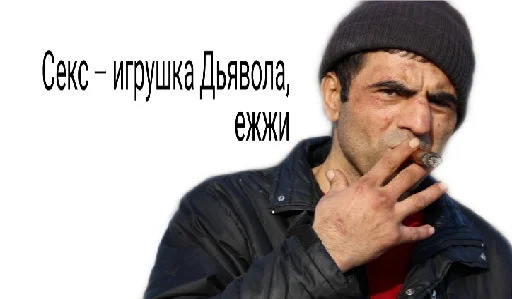 human face man person