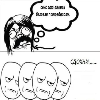 линейное искусство клипарт иллюстрация