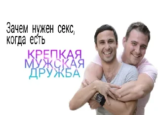 человеческое лицо улыбаться Человек