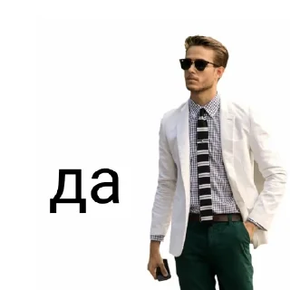 одежда рубашка воротник