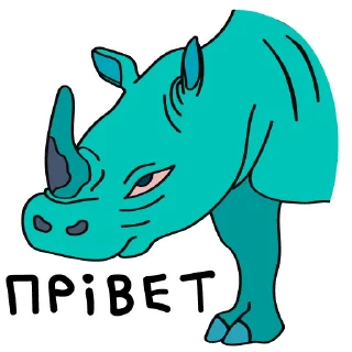 Стикер NOSOROG - 7