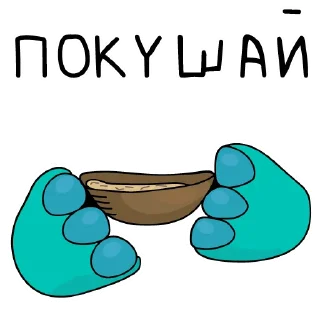 Стикер NOSOROG - 1