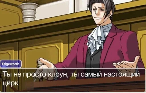 human face cartoon clothing