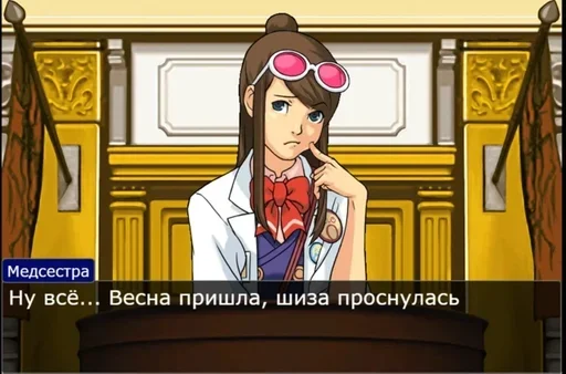 human face cartoon anime