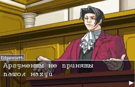 human face clothing man