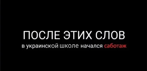 text font screenshot