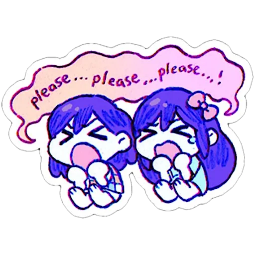Sticker Omori’s fake world by: @mara_senpai - 10