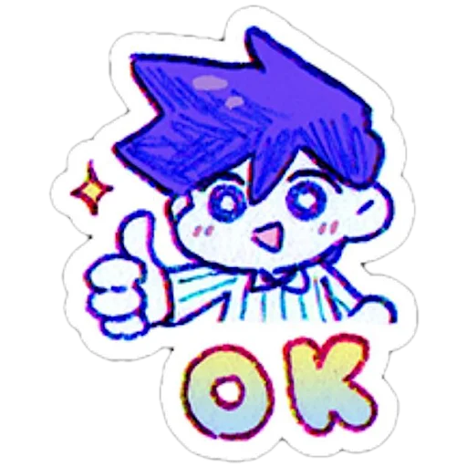 Sticker Omori’s fake world by: @mara_senpai - 6