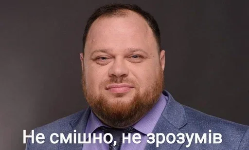 человеческое лицо лоб подбородок