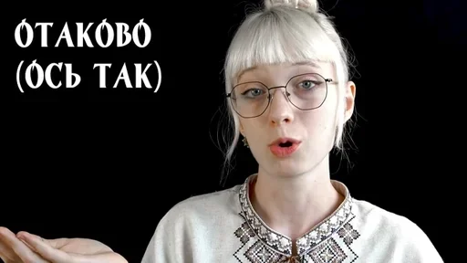 человеческое лицо Человек одежда