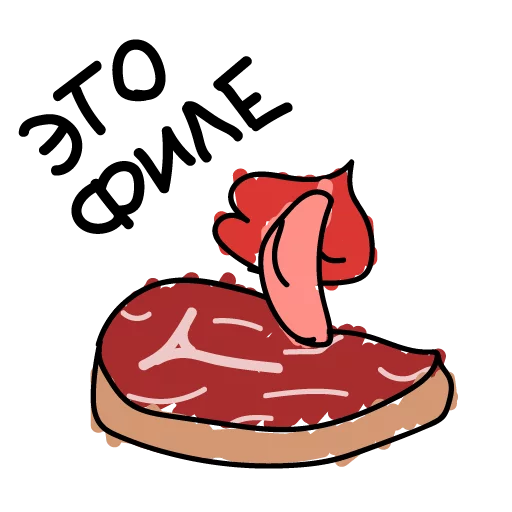 Sticker notapigeon - 1