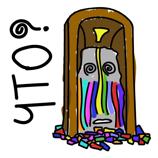 Стикер notapigeon - 1