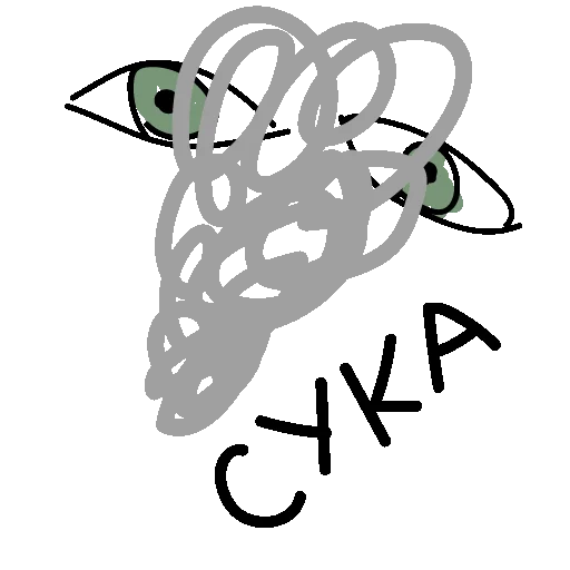 Sticker notapigeon - 1