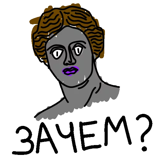 Sticker notapigeon - 1