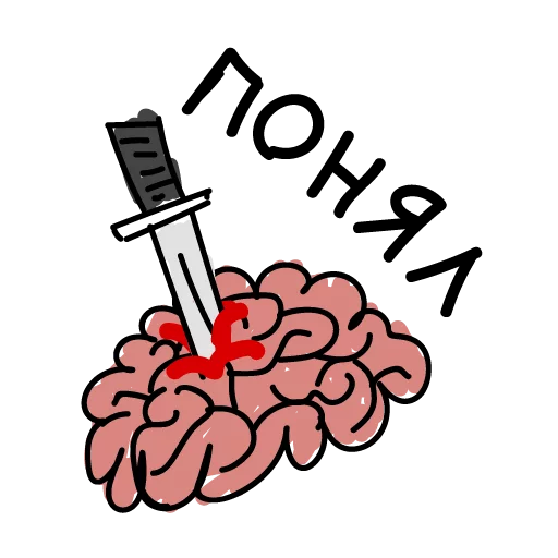 Sticker notapigeon - 1