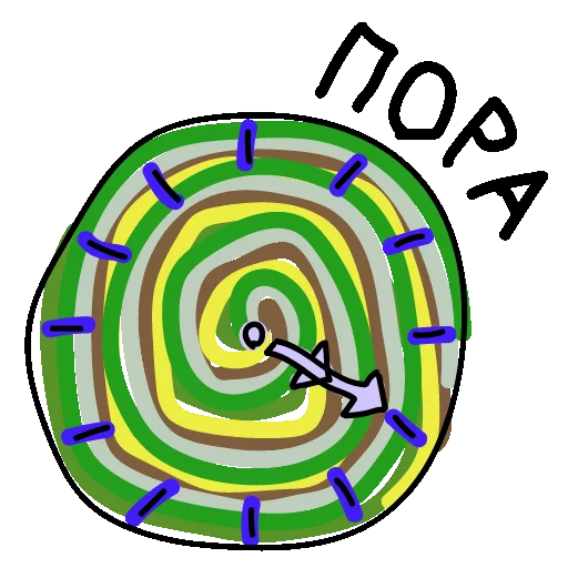 Sticker notapigeon - 1