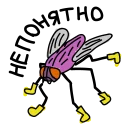 Sticker notapigeon - 11