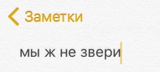СМС шрифт лого