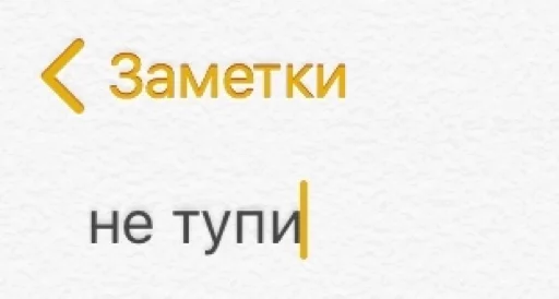 СМС шрифт лого