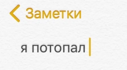 СМС шрифт лого