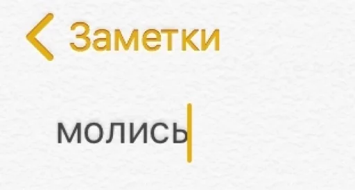 СМС шрифт лого