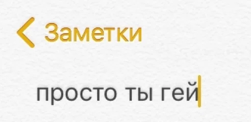 СМС шрифт лого