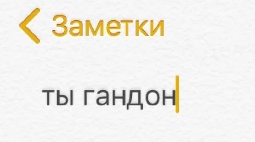 СМС шрифт лого