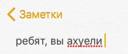 СМС шрифт лого