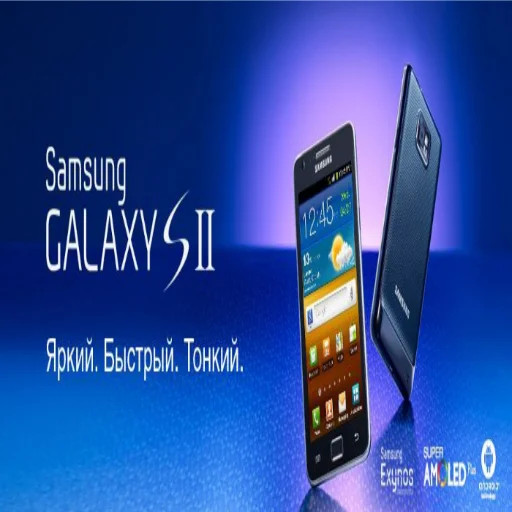 Sticker notkrinz - 1