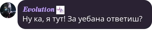 Sticker notkrinz - 1