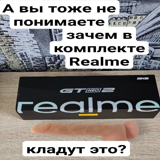 Sticker notkrinz - 1