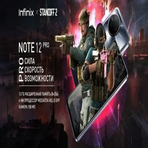 Sticker notkrinz - 1