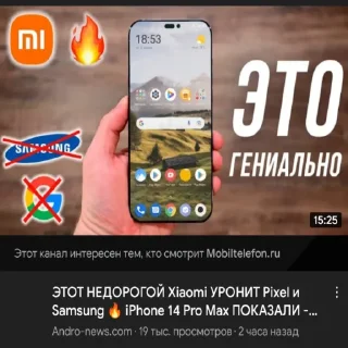 Sticker notkrinz's pack - 0