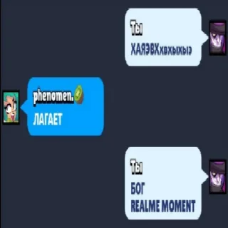 Sticker notkrinz's pack - 8