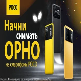 Sticker notkrinz's pack - 1