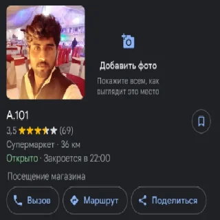 Sticker notkrinz's pack - 6