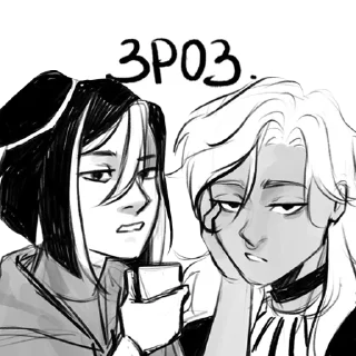 Sticker не нари не сайно - 1