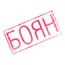 _notorious by @IDobPbIu - person