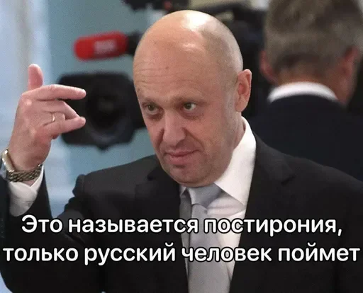 Sticker noviops17 - 1