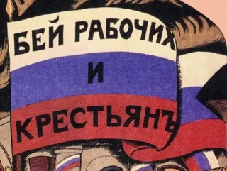 Стикер все новиопы попадают в рай - 4